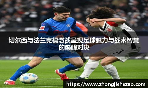 必一运动