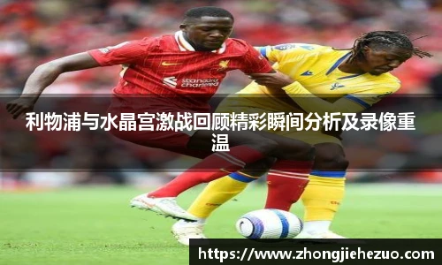 必一运动