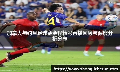 bsports必一运动