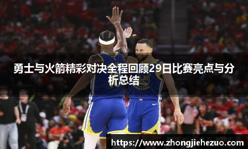 bsports必一运动